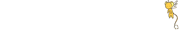 Kero 